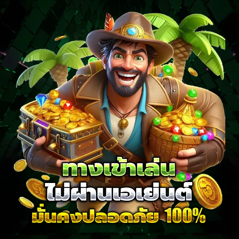 buddy168 login