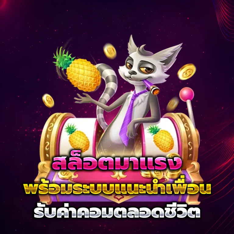buddy168 vip